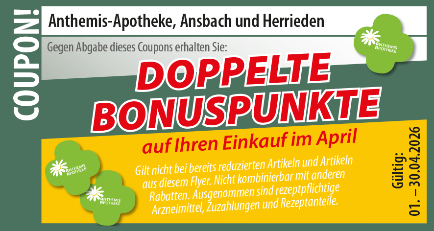 BSP_Anthemis_Coupon_14[51]