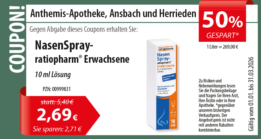 BSP_Anthemis_Coupon_2